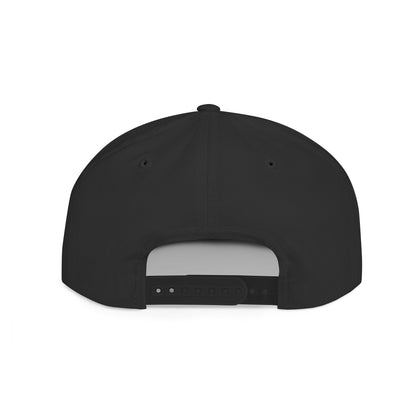 Flat Bill Snapback Hat — "Inspire With Purpose" Embroidered White Baseball Cap